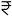 City Mulund Prices